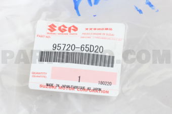 Suzuki 9572065D20 HOSE, DISCHARGE