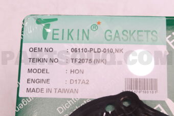 TEIKIN TF2075NK GASKET FULL D17A2(NK) (SET OF 1)