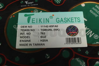 TEIKIN TG8026LNK GASKET HEAD H20A (SET OF 1)