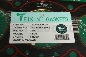 TEIKIN TG8026RNK GASKET HEAD H20A (SET OF 1)
