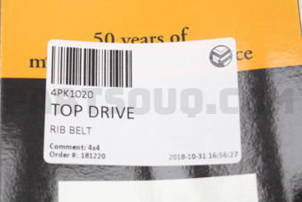 TOP DRIVE 4PK1020 RIB BELT