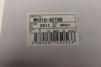 Tama WH31U82TBB THERMOSTAT VQ30DET