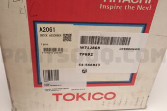 Tokico A2061 SHOCK ABSORBER RR LH