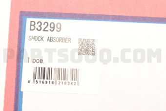 Tokico B3299 SHOCK ABSORBER FR RH
