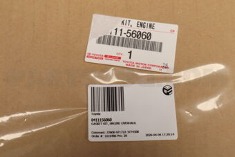 Toyota 0411156060 GASKET KIT, ENGINE OVERHAUL