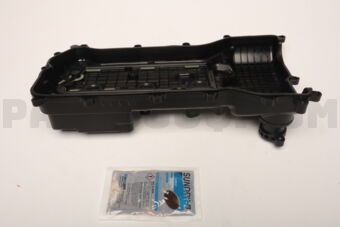 Toyota 1120231112 COVER SUB-ASSY