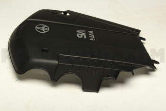 Toyota 112590P020 COVER, V-BANK