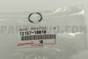 Toyota 1215710010 GASKET (FOR CENTER POWER TAKE-OFF CASE)