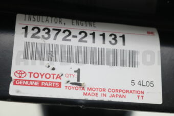 Toyota 1237221131 INSULATOR, ENGINE MOUNTING, LH(FOR TRANSVERSE ENGINE)
