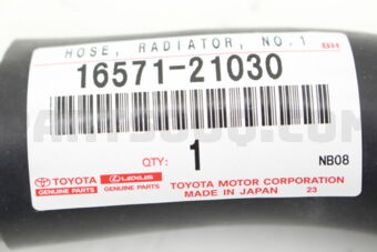 Toyota 1657121030 HOSE, RADIATOR, INLET