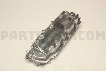 Toyota 1687738030 COVER, HEAT EXCHANGER, NO.1