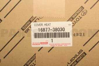 Toyota 1687738030 COVER, HEAT EXCHANGER, NO.1