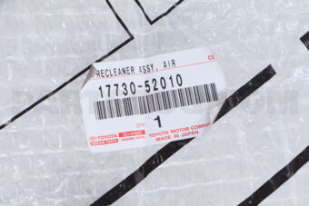 Toyota 1773052010 PRECLEANER ASSY, AIR W/HOSE