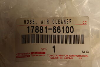 Toyota 1788166100 HOSE, AIR CLEANER, NO.1