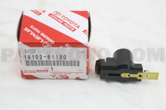 Toyota 1910261180 ROTOR SUB-ASSY, DISTRIBUTOR