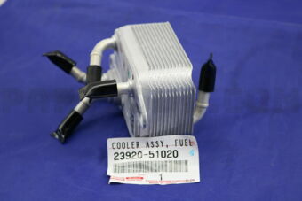 Toyota 2392051020 COOLER ASSY, FUEL