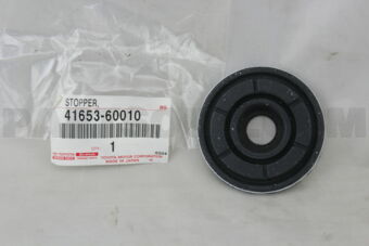 Toyota 4165360010 STOPPER, DIFFERENTIAL MOUNT, UPPER