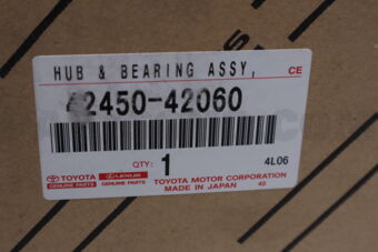 Toyota 4245042060 HUB & BRG ASSY, RR