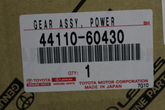 Toyota 4411060430 MECANISMO DE DIRECCIÓN ASISTIDA, CONJUNTO