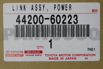 Toyota 4420060223 LINK ASSY POWER