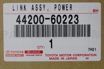 Toyota 4420060223 LINK ASSY POWER