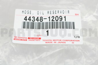 HOSE, OIL RESERVOIR TO PUMP, NO.1 4434812091 | Toyota Parts | PartSouq