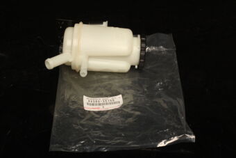 RESERVOIR ASSY, VANE PUMP OIL 4436035150 | Toyota Parts | PartSouq