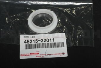 Toyota 4521522011 COLLAR, MAIN SHAFT BEARING THRUST