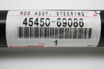 Toyota 4545069086 ROD ASSY, STEERING RELAY