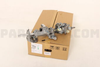 Toyota 4581060121 GEAR ASSY TILT