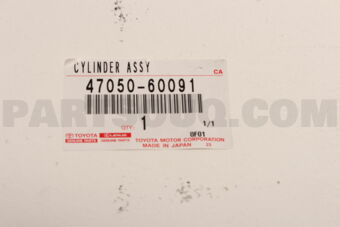 BRAKE BOOSTER ASSY, W/MASTER CYLINDER 4705060091 | Toyota Parts | PartSouq