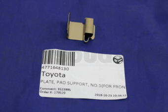 Toyota 4771648130 PLATE, PAD SUPPORT, NO.1(FOR FRONT DISC BRAKE)