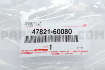 Toyota 4782160080 MOUNTING, DISC BRAKE CYLINDER, RH