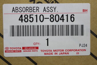 Toyota 4851080416 ABSORBER ASSY, SHOCK, FRONT RH