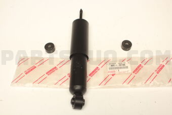 Toyota 4851129166 ABSORBER, SHOCK, FR