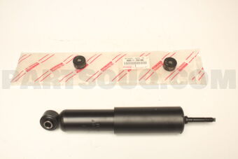 Toyota 4851129166 ABSORBER, SHOCK, FR