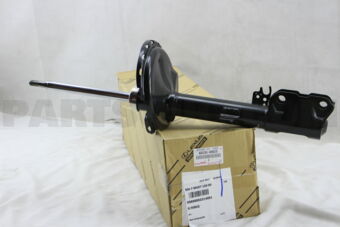 Toyota 4853049825 ABSORBER ASSY, SHOCK, REAR RH