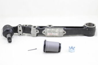 Toyota 4860639015 ARM SUB-ASSY, FRONT SUSPENSION, LOWER NO.1 LH