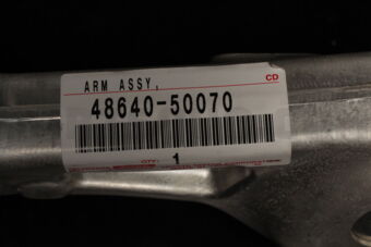 Toyota 4864050070 ARM ASSY, FRONT SUSPENSION LOWER, LH