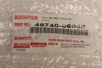 Toyota 4874006040 ARM ASSY, REAR SUSPENSION, NO.2 LH