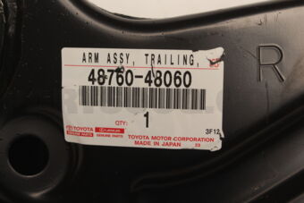 Toyota 4876048060 ARM ASSY, TRAILING, REAR RH