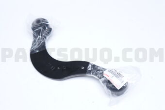 Toyota 4877048020 ARM ASSY UPR