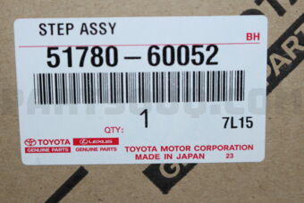 STEP SUB-ASSY, LH 5178060052 | Toyota Parts | PartSouq