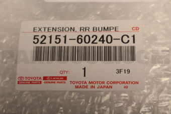 Toyota 5215160240C1 EXTENSION, RR BUMPER