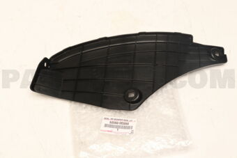 SEAL, REAR BUMPER SIDE, LH 525920D200 | Toyota Parts | PartSouq