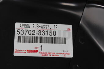 Toyota 5370233150 SUBCONJUNTO DE FALDÓN DELANTERO