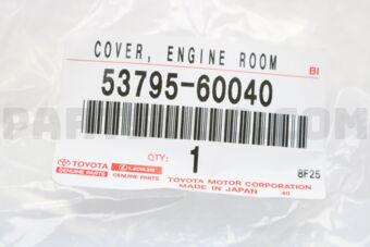 Toyota 5379560040 COVER, ENGINE ROOM, SIDE