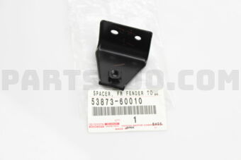 Toyota 5387360010 BRACKET, FRONT WHEEL OPENING, NO.2
