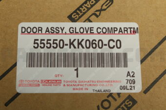 Toyota 55550KK060C0 DOOR ASSY, GLOVE