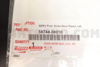 PROTECTOR, SLIDE DOOR PANEL, LH 5874408010 | Toyota Parts | PartSouq